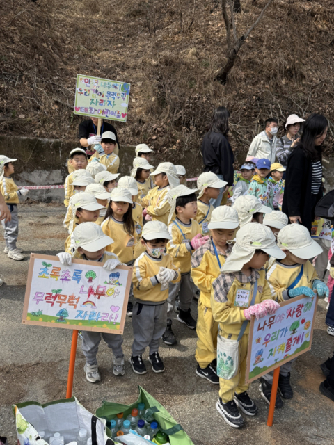 안동지역 어린이집 원생들, 식물일 맞아 산불 피해지에 '희망의 숲' 조성 동참