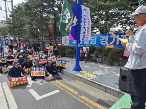 안동 와룡 주민들 