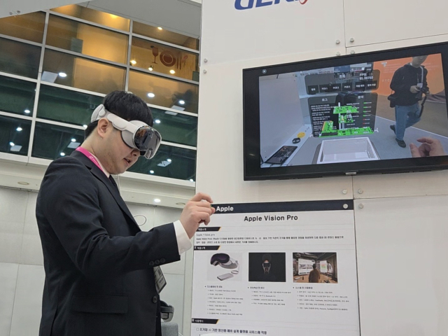 '포스트 스마트폰'이라는 스마트 아이웨어, 직접 써보니 [트렌드경제] 