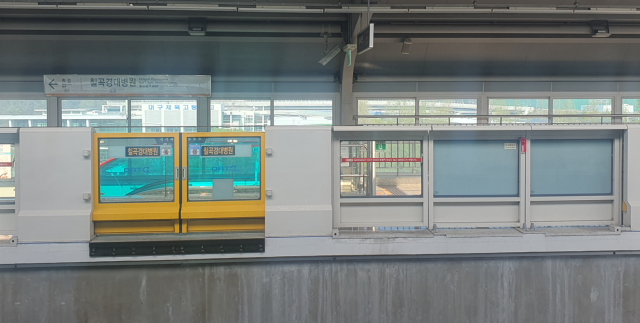 대구도시철 3호선 승강장 안전문 개량…비상 대피로 확보