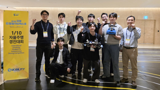 대구가톨릭대 로봇공학과, 국제 대학생 EV 자율주행 경진대회서 대상·혁신상 수상 쾌거