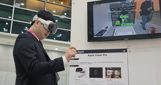 '포스트 스마트폰' 스마트 아이웨어, 직접 써보니