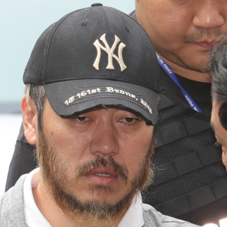 '범죄수익 131억' 박왕열 사건, 마약합수본이 수사한다