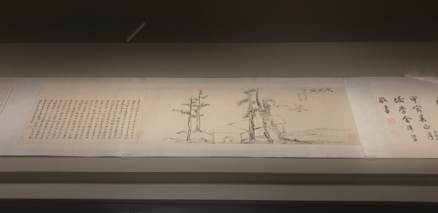 추사의 대표작 세한도. 전창훈 기자