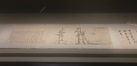 영남권 첫 국보 '세한도' 전시…대구간송미술관에 추사와 8인의 제자 작품 총출동