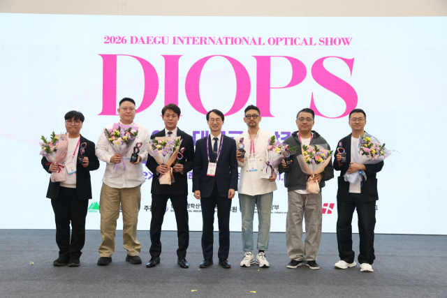 한국안광학산업진흥원이 지난 1~3일 대구 엑스코(EXCO)에서 