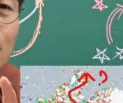 韓이 놓친 원유 中통해 北으로?…李대통령 화돋운 '빨간 선'