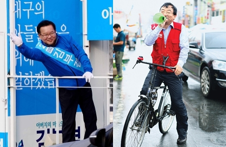 [금주의 이슈] 김부겸≒이정현