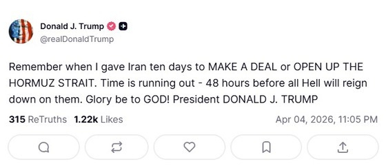 4일(현지시간) 트럼프 대통령이 올린 게시물. 트루스소셜 캡처