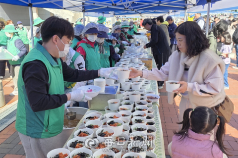 [2026 영주소백산마라톤대회] 