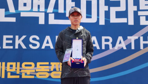 [2026 영주소백산마라톤대회] 남자 하프 우승 박현준…1시간10분46초 질주