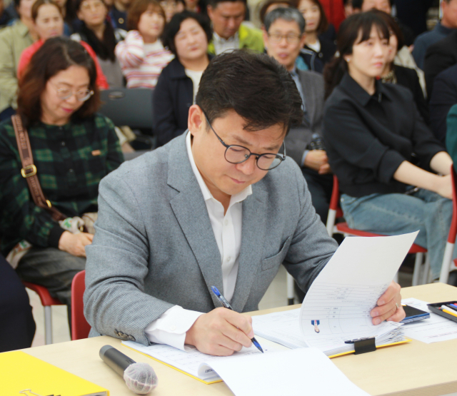 국민의힘 구미시을 당원협의회는 지난 4일 강명구 국회의원 지역 사무실에서 