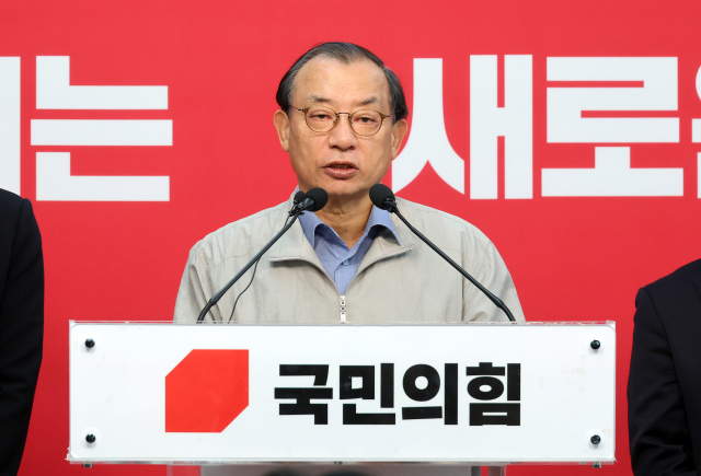 이정현 전 국민의힘 공천관리위원장. 연합뉴스
