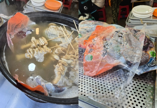 어묵국물에 순대 포장지째 중탕? 