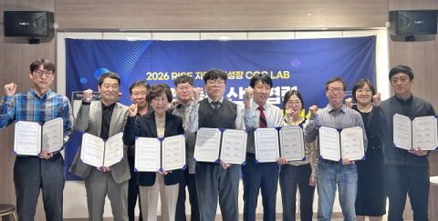 경북전문대학교, 지역 요양·돌봄 산학협력 협의체 구성  6개 요양병원과 협력체계 구축