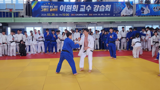 구미 도개중·고등학교가 