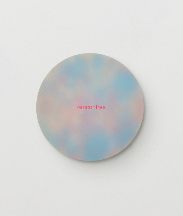 rencontres, 2026