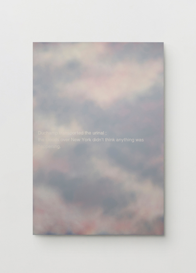 Vertere_Duchamp, 2026