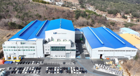 LS일렉트릭, 미국 빅테크 데이터센터 전력망 사업 참여…초고압 변압기 공급 계약 체결