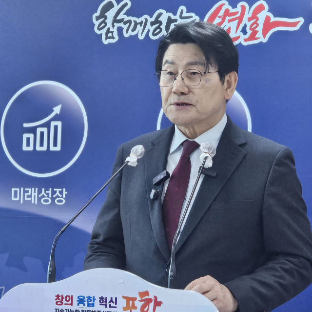 박승호 전 포항시장 무소속 출마 결심