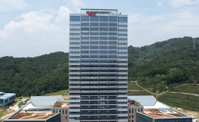 도로공사 신임 사장 공모에 10여명 지원…6월 취임 전망