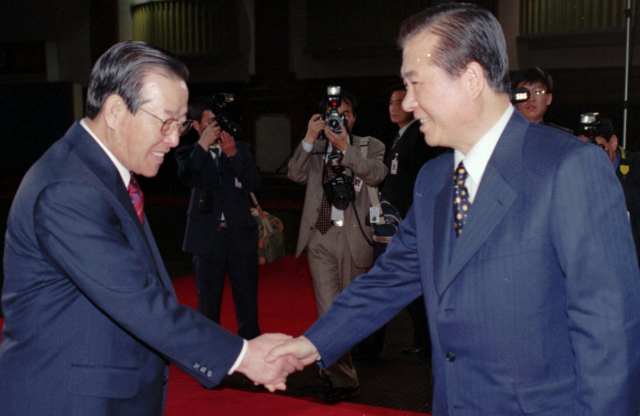 DJP연합을 구성한 김대중(DJ, 오른쪽)과 김종필(JP). 연합뉴스
