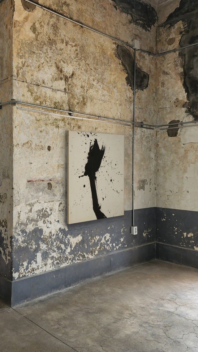 대구 무영당서 임현락 개인전 '백년과 1초' 열려