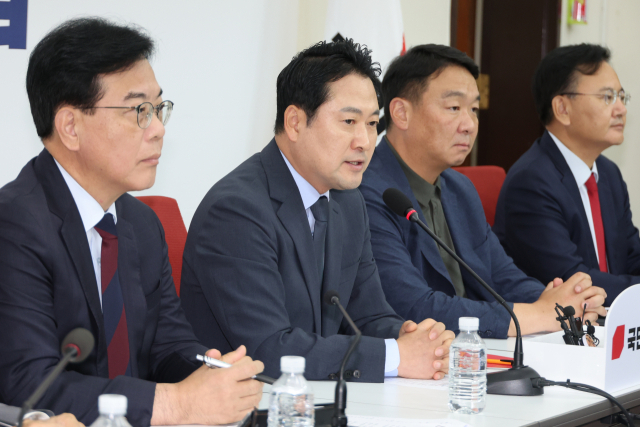 장동혁 국민의힘 대표