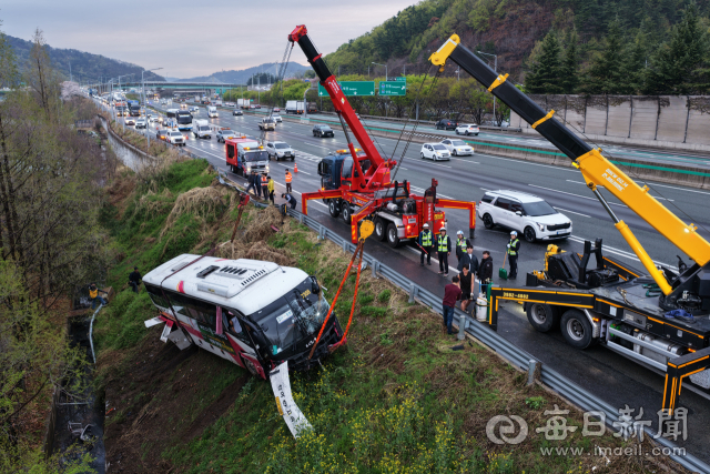 [포토뉴스] 대구서 버스 추락
