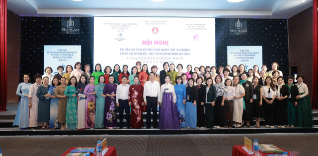 韓·베트남 여성경제인 '상생 스킨십'…경북-타이응우옌성, 글로벌 진출 교두보 놓다