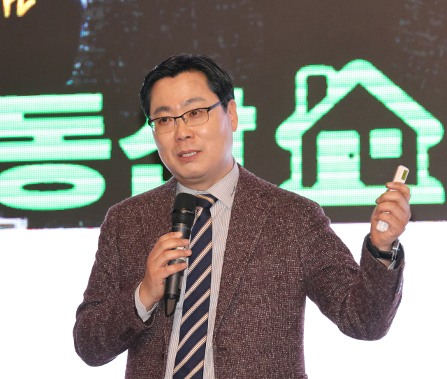 김인만 부동산연구소장 