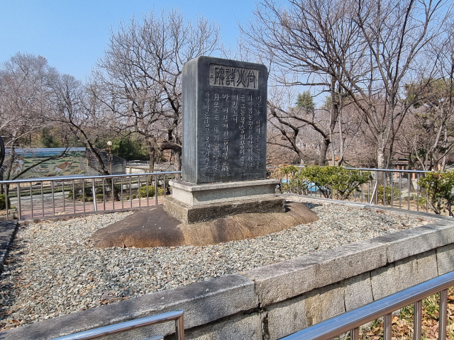 상화시비. 우리나라 최초의 시비다.