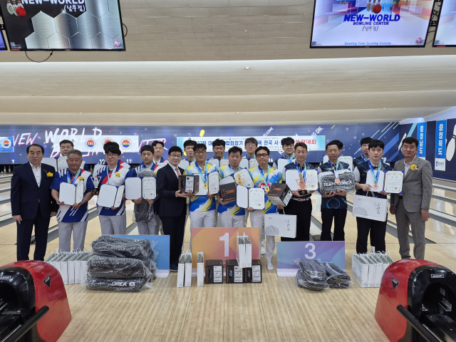 대구 男 볼링팀, 생활체육 시·도대항 볼링대회 우승