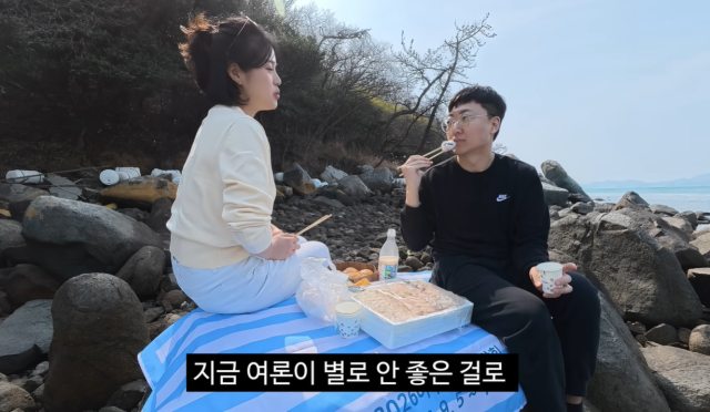 1600억 쏟았는데 허허벌판에 쓰레기 널려…충주맨도 