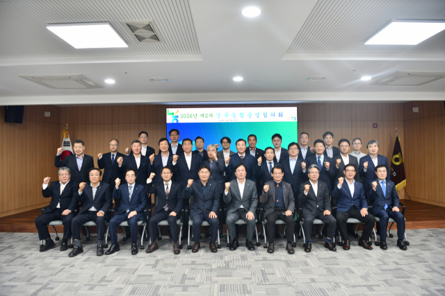 경북농협운영협의회, 