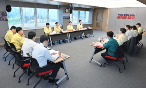 대구시, 산업단지 화재안전 강화…화재종합대책 추진