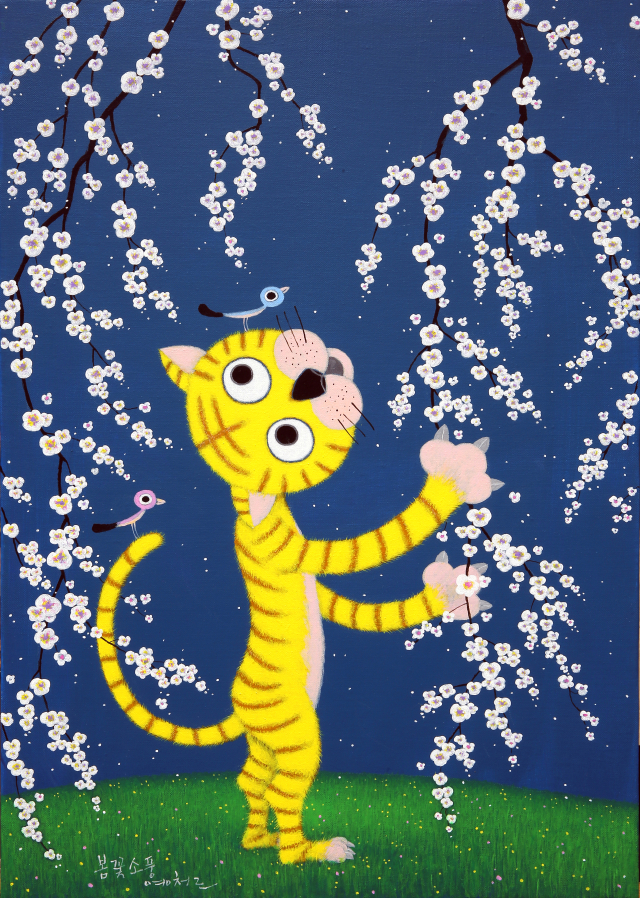 봄꽃소풍. 73cm x 50cm, Acrylic on Canvas, 2025