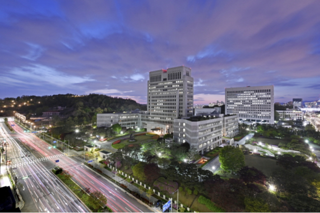 대법원 청사. 대법원 제공
