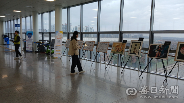 경북도장애인권익협회 KTX포항역서 장애인 인식개선 전시회