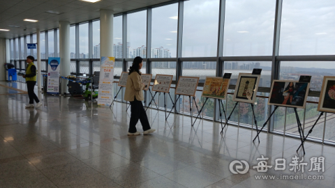 경북도장애인권익협회 KTX포항역서 장애인 인식개선 전시회