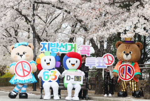 6·3 지방선거 경주·안동 국민의힘 경선 초박빙, 현역단체장 출마에도 '시계제로'