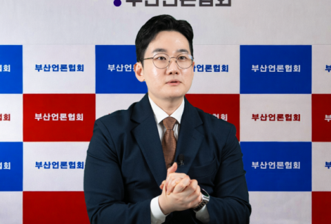 정이한 개혁신당 부산시장 후보 