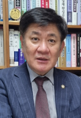 최완진 한국외국어대학교 법학전문대학원 명예교수.