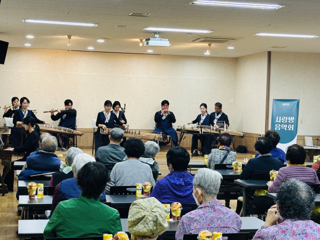 가나안재가노인돌봄센터 공연 모습. 대구문화예술진흥원