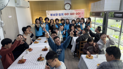 대구시재향군인회여성회, 서구장애인보호작업장서 봉사 캠페인