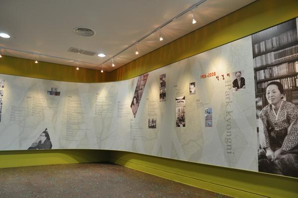 박경리기념관 실내 모습.