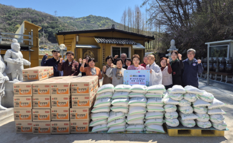 경북 칠곡군 해민사…저소득층 위해 쌀·라면 기탁
