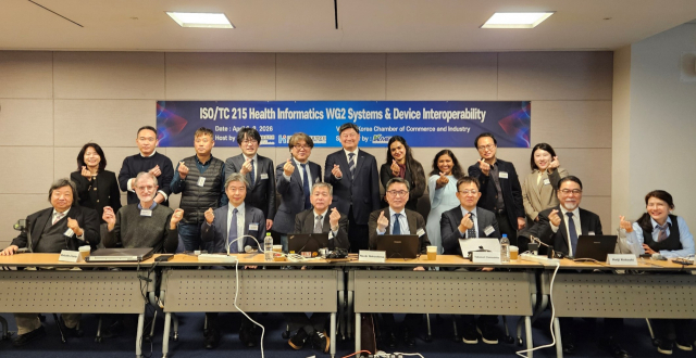 케이메디허브, 의료정보 국제표준 논의 위해 지원사격 나서…한·미·일 등 9개국 한자리에