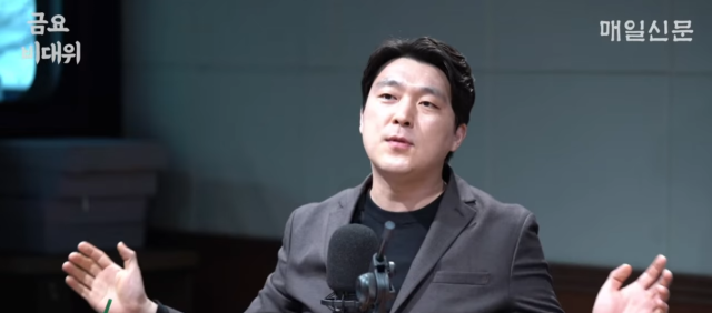 박진호 전 국민의힘 비상대책위원. 매일신문 DB