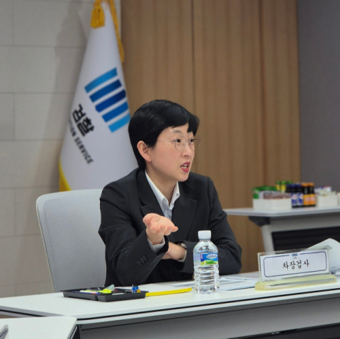 공소청 전환, 대구고검도 공식 우려…